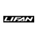 Drip Trays for LIFAN Generators image